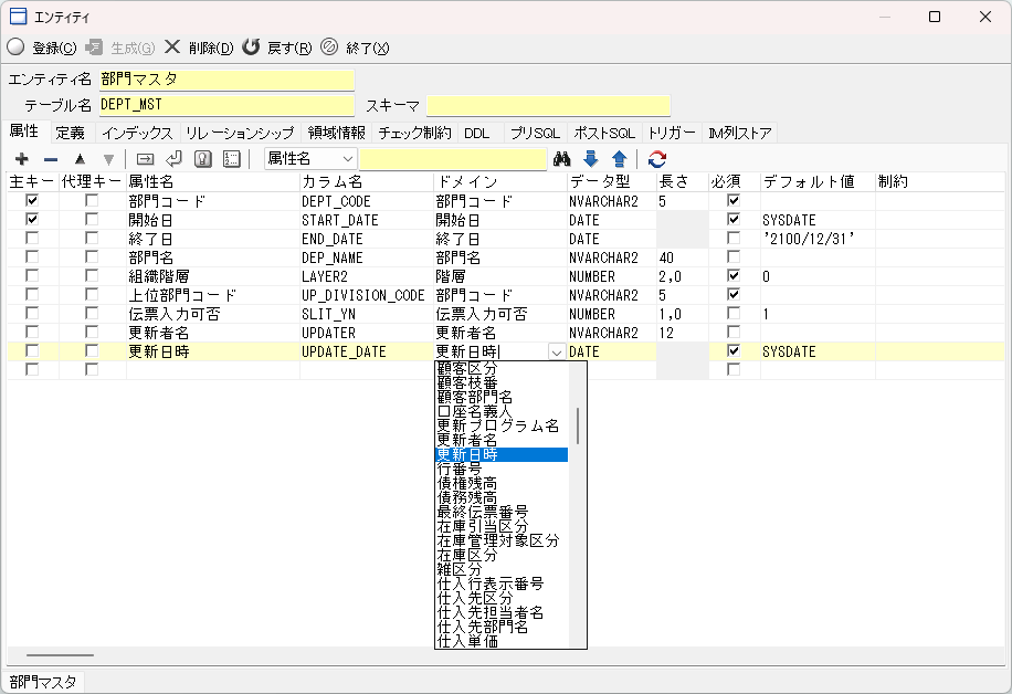 Pasted image 20240925143535.png