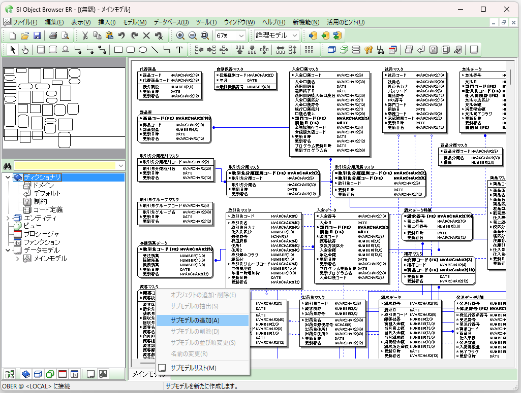 Pasted image 20240925143926.png