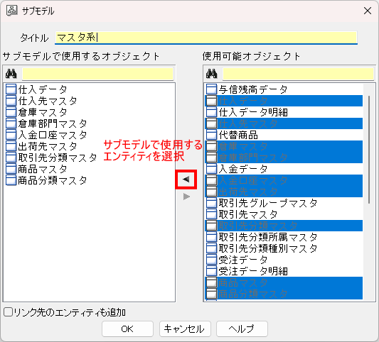 Pasted image 20240925144159.png