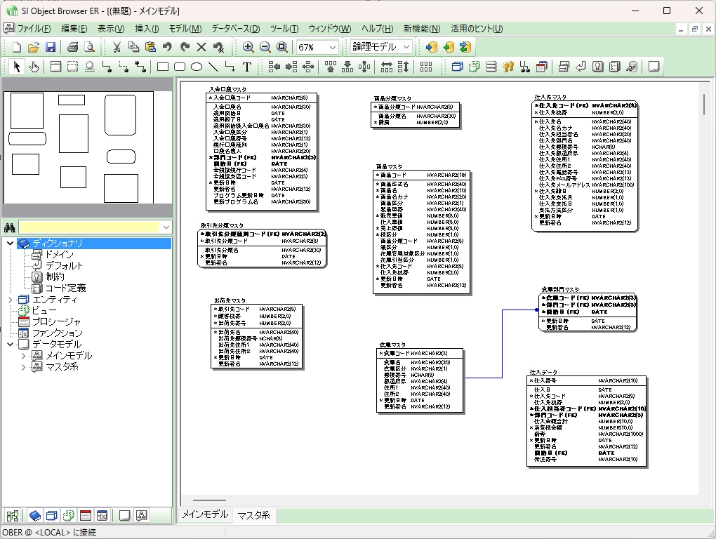 Pasted image 20240925144407.png