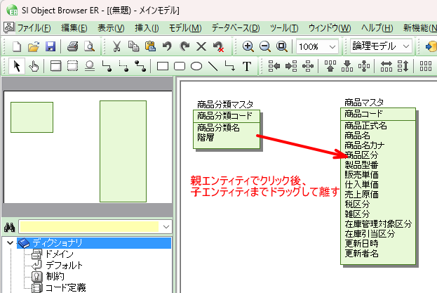 Pasted image 20240925154326.png