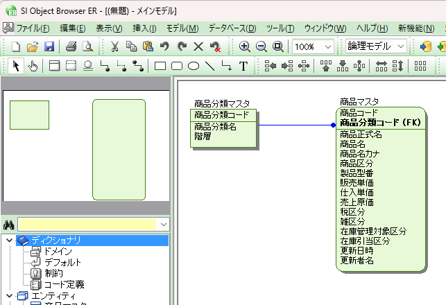 Pasted image 20240925154355.png