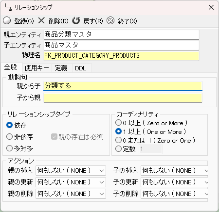 Pasted image 20240925154627.png