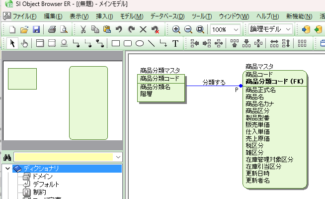 Pasted image 20240925154742.png