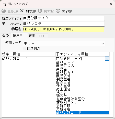 Pasted image 20240925154835.png