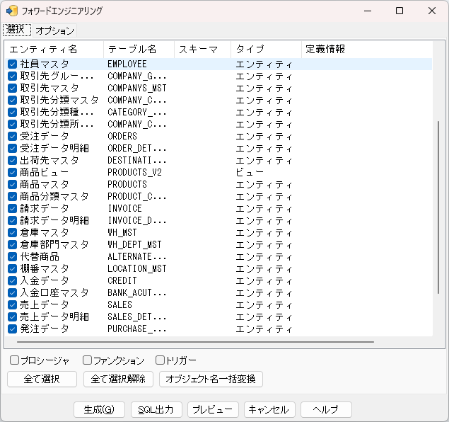 Pasted image 20240926045833.png
