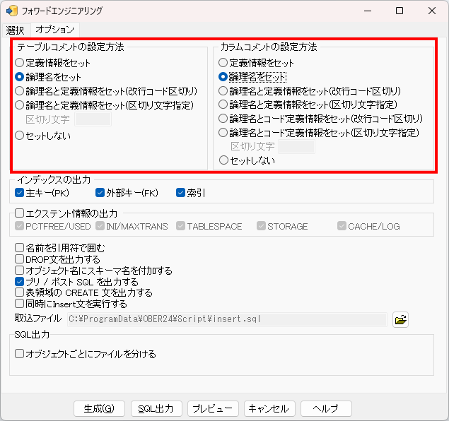 Pasted image 20240926052952.png