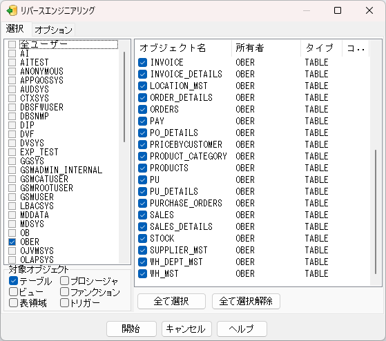 Pasted image 20240926082115.png