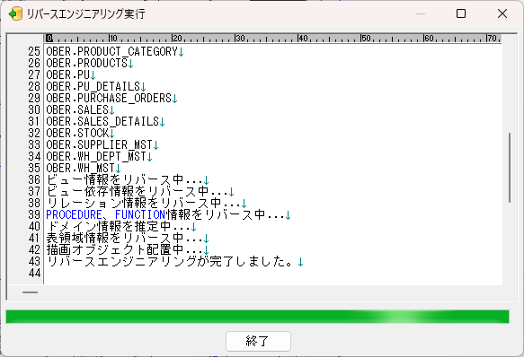 Pasted image 20240926082948.png