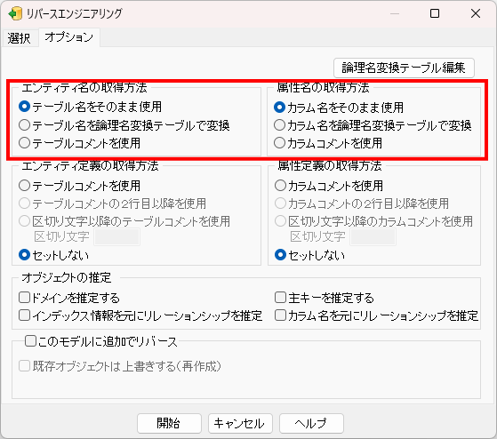 Pasted image 20240926083028.png
