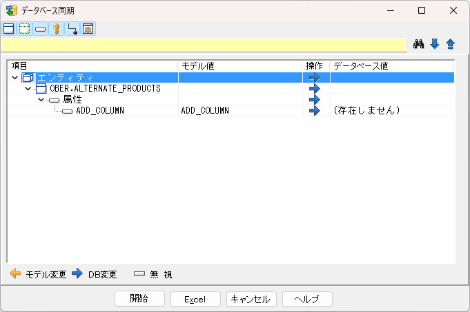 Pasted image 20240926084941.png
