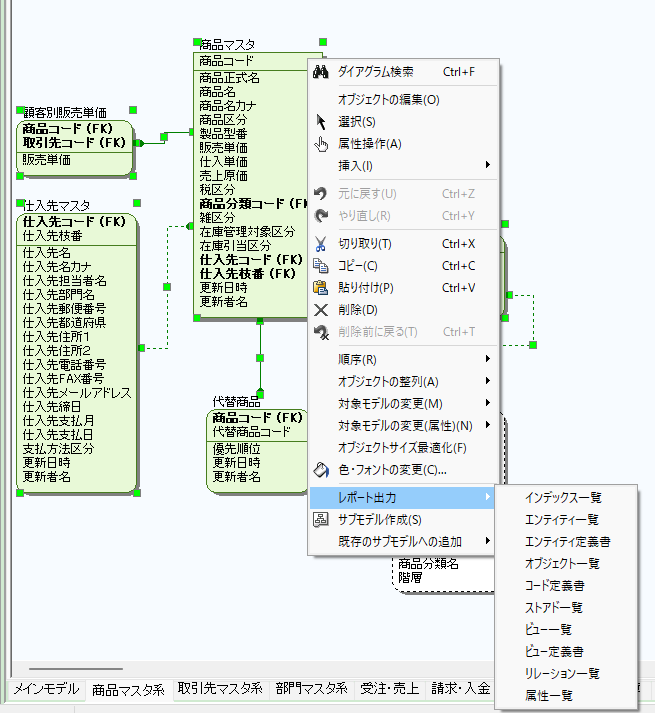 Pasted image 20240926103215.png