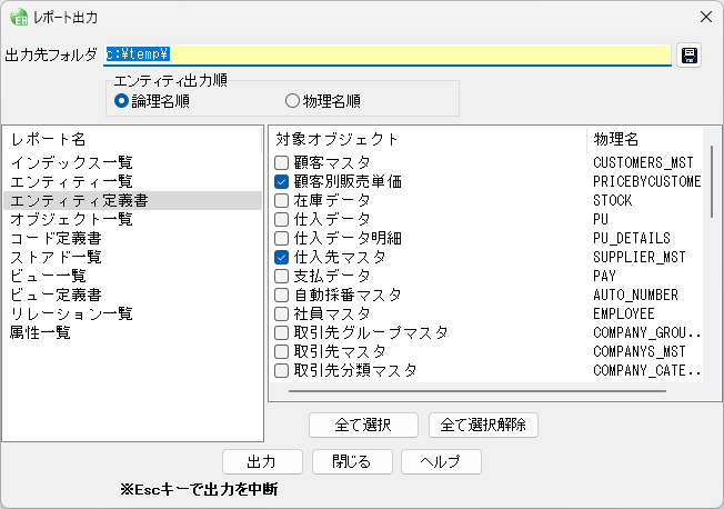 Pasted image 20240926103615.png
