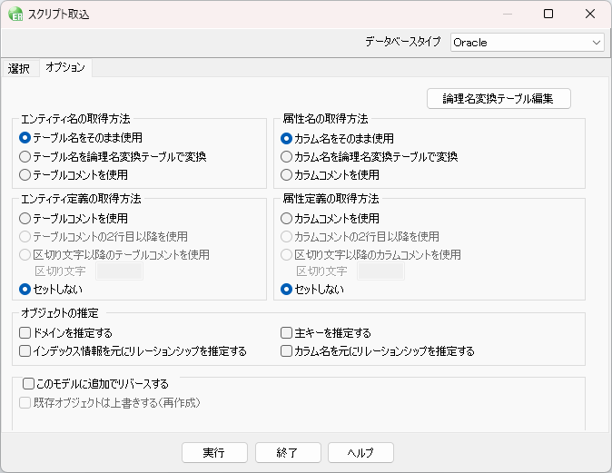 Pasted image 20240927115604.png