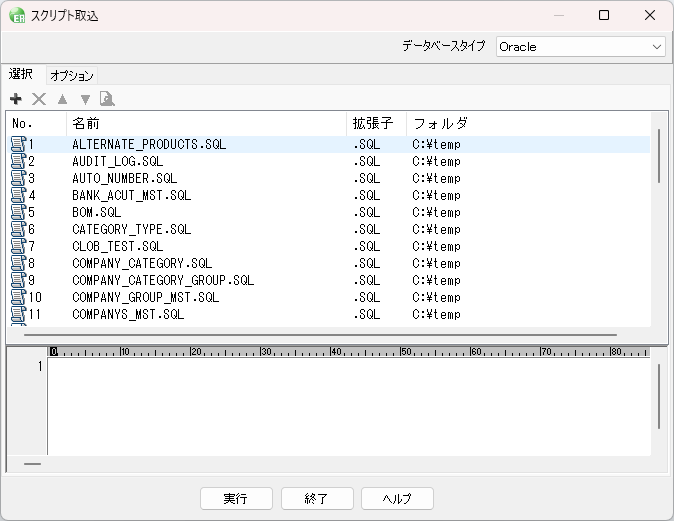 Pasted image 20240927115824.png