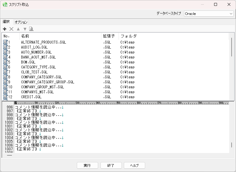 Pasted image 20240927120146.png