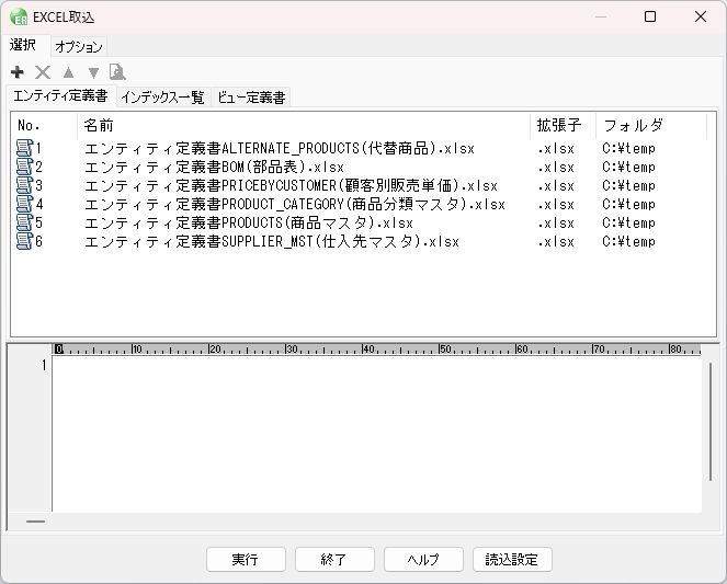 Pasted image 20240927121656.png
