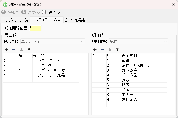 Pasted image 20240927122238.png
