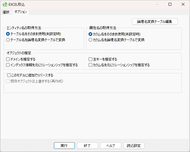 Pasted image 20240927123259.png