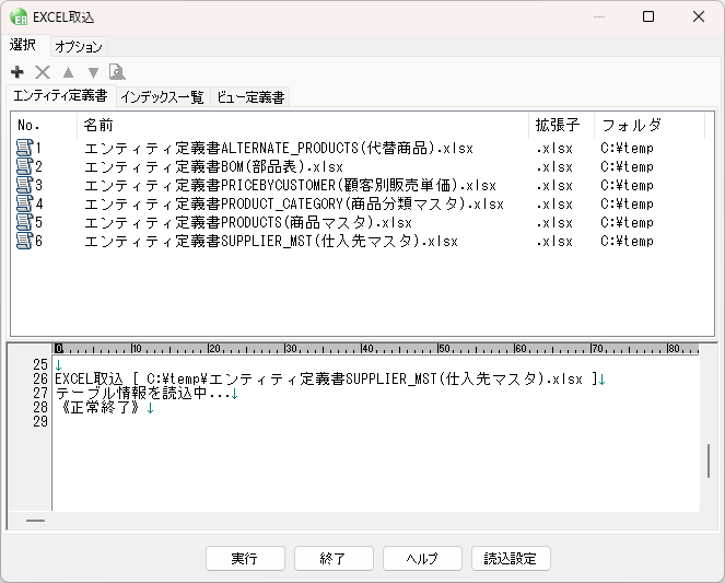 Pasted image 20240927123331.png