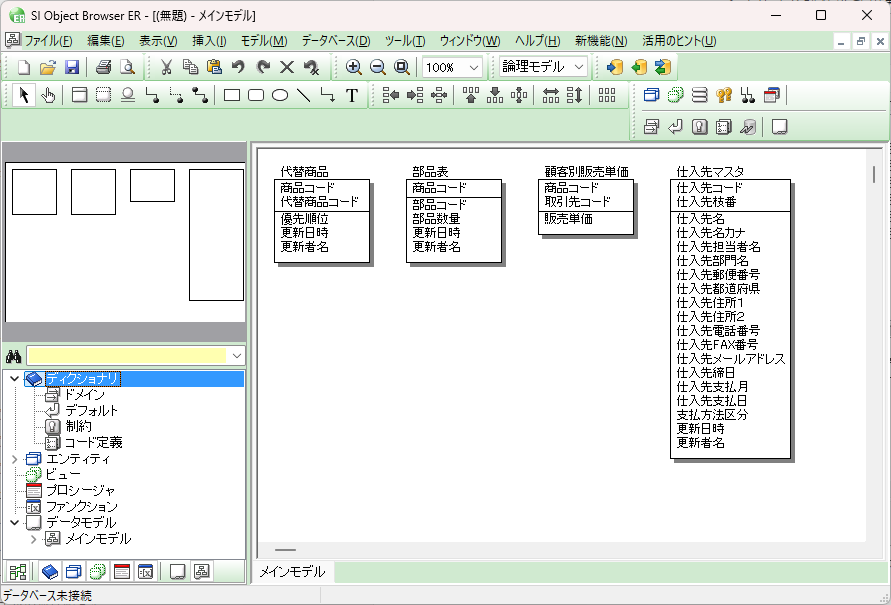Pasted image 20240927123342.png