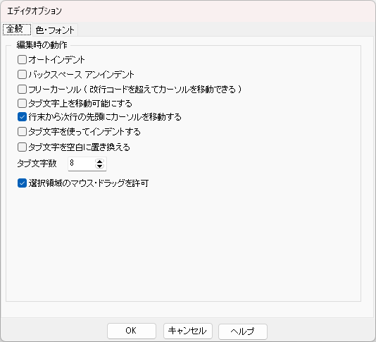 Pasted image 20240930161330.png
